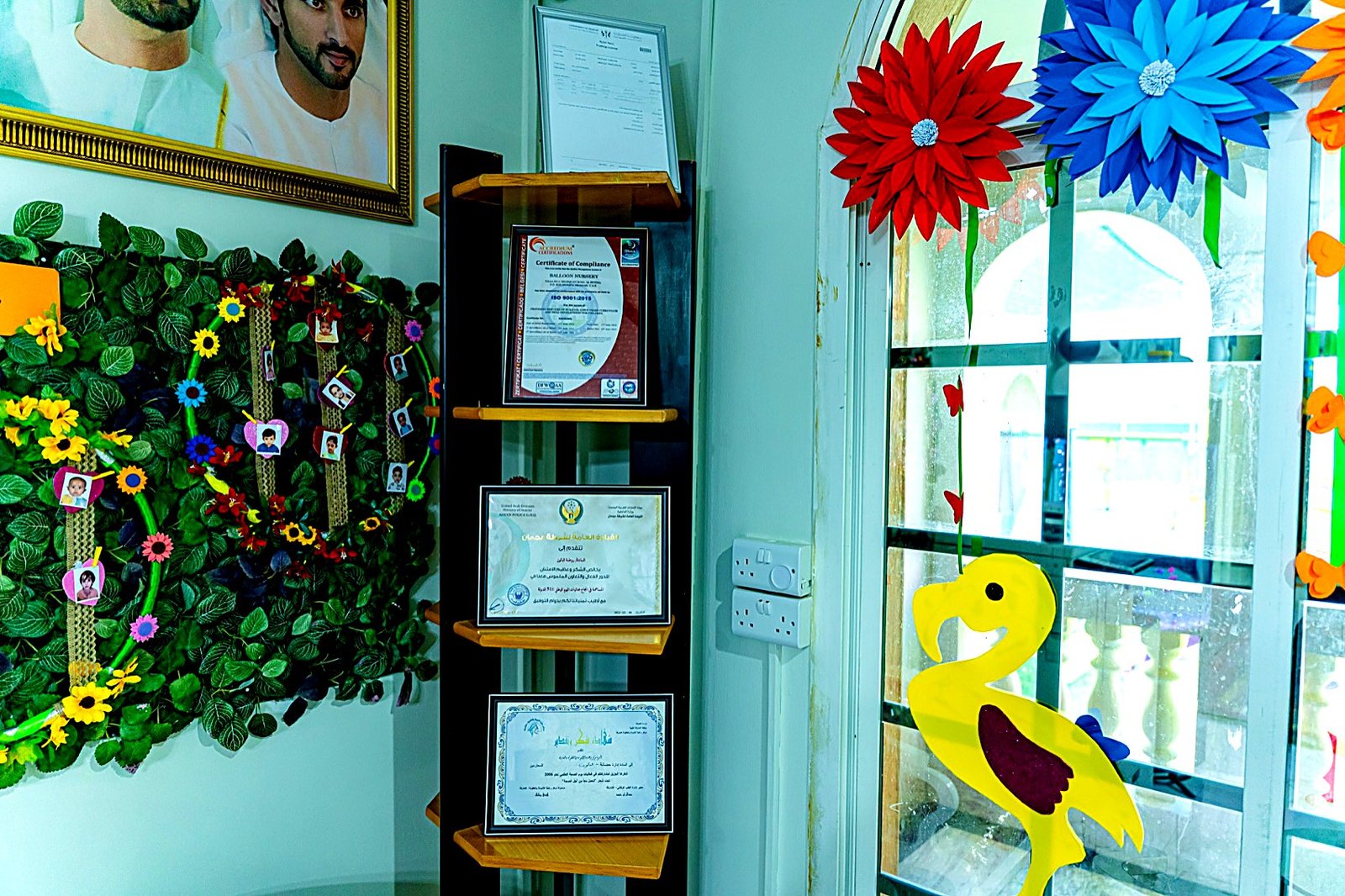 Bright learning room at Balloon Nursery