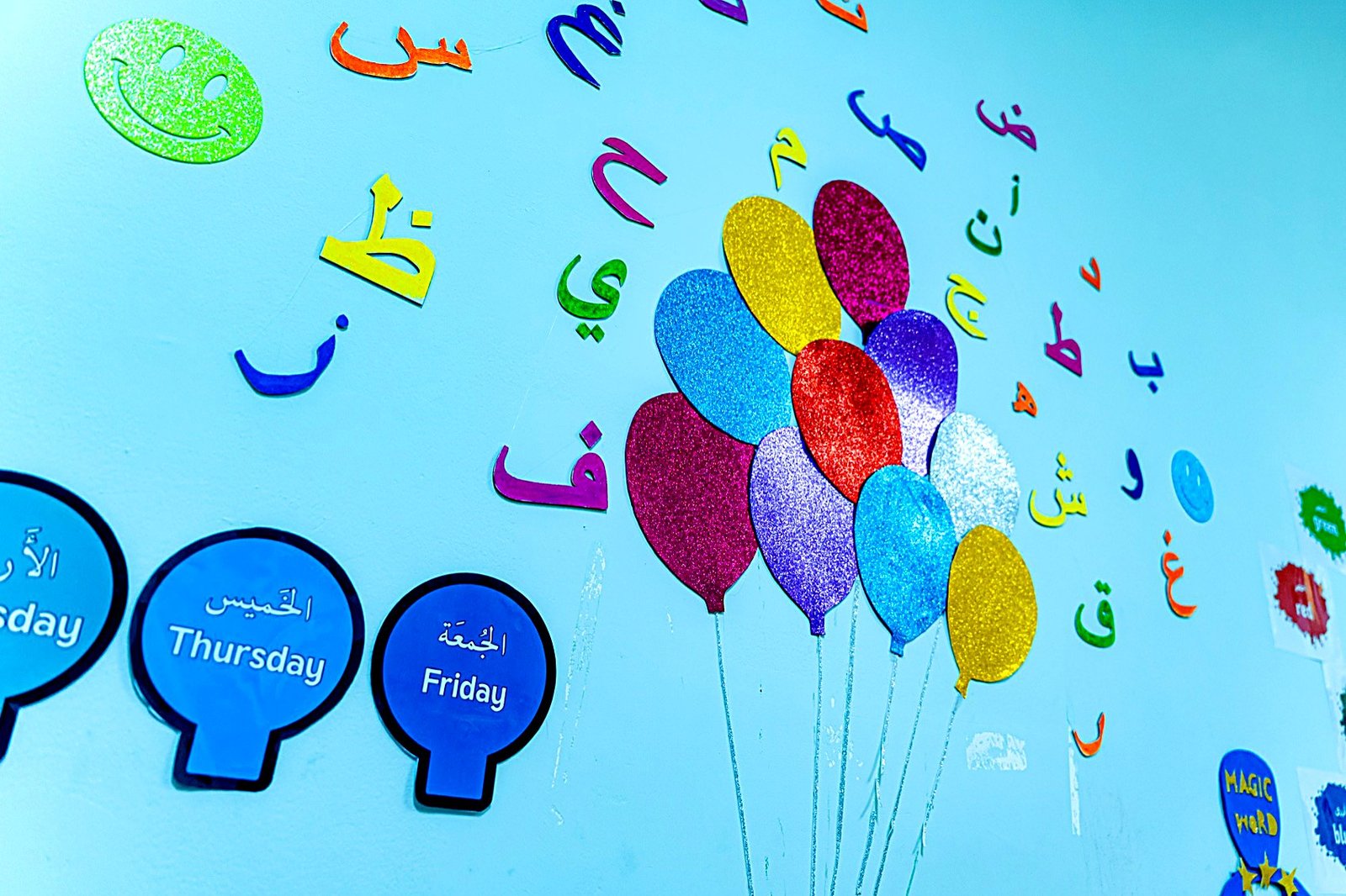 Balloon wall