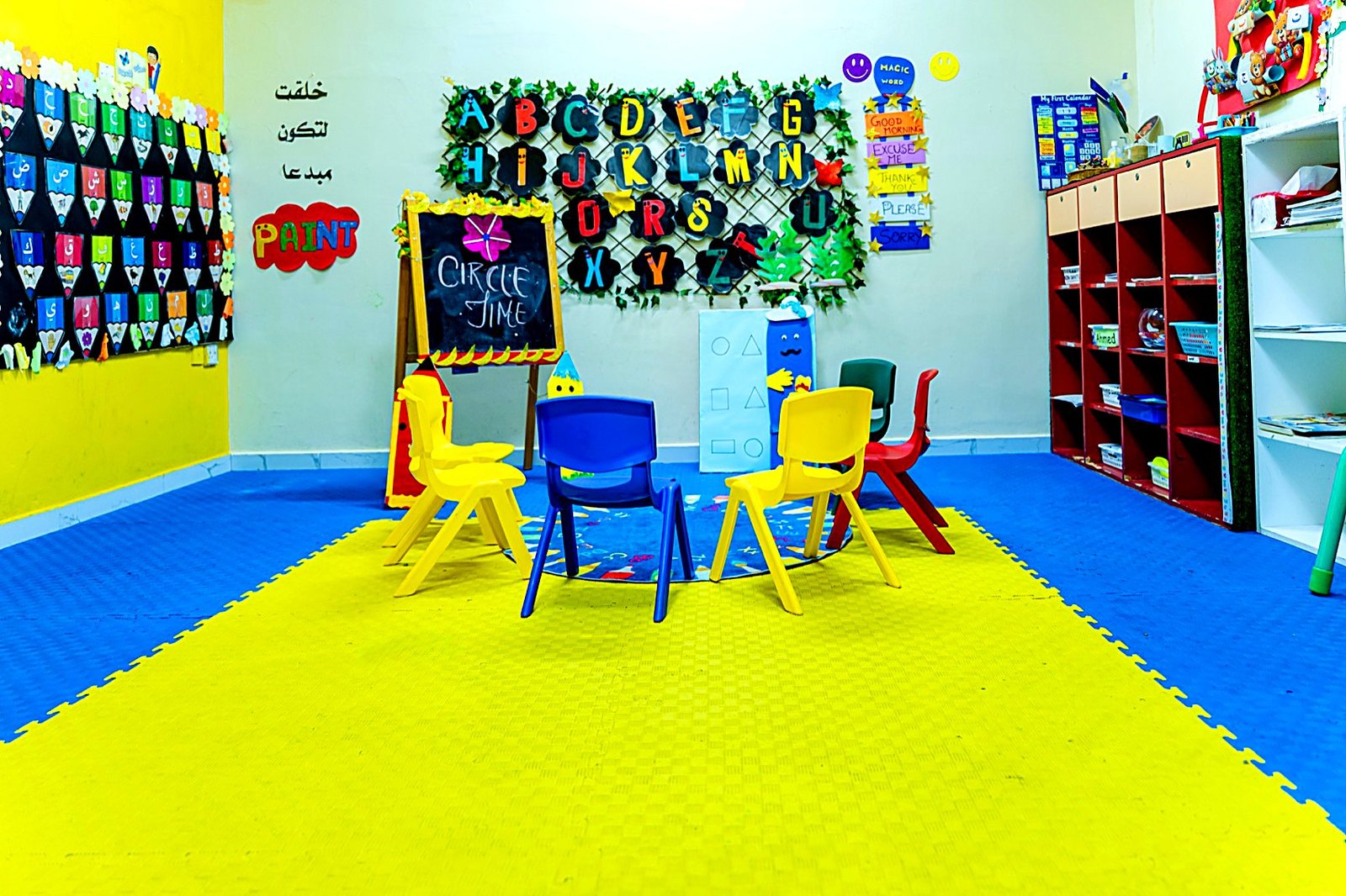 Toddlers program at Balloon Nursery Sharjah